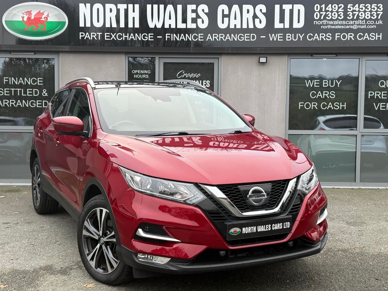 2017 Nissan Qashqai