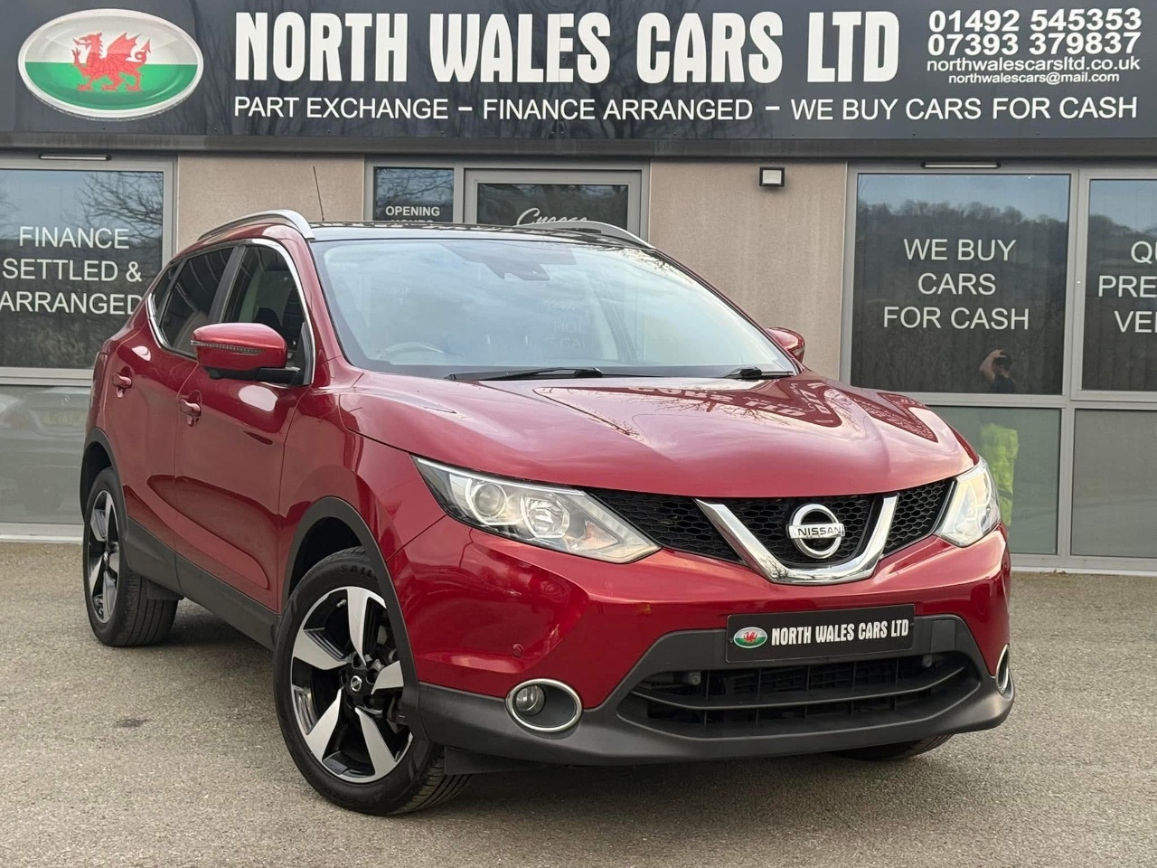 2017 Nissan Qashqai